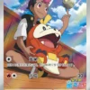 Pokémon TCG - Gem Pack Vol. 5 Booster Box [CH]