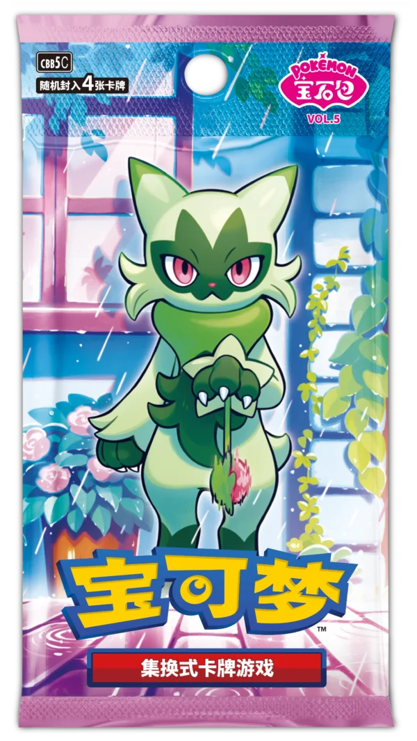 Pokémon TCG - Gem Pack Vol. 5 Booster Box [CH]